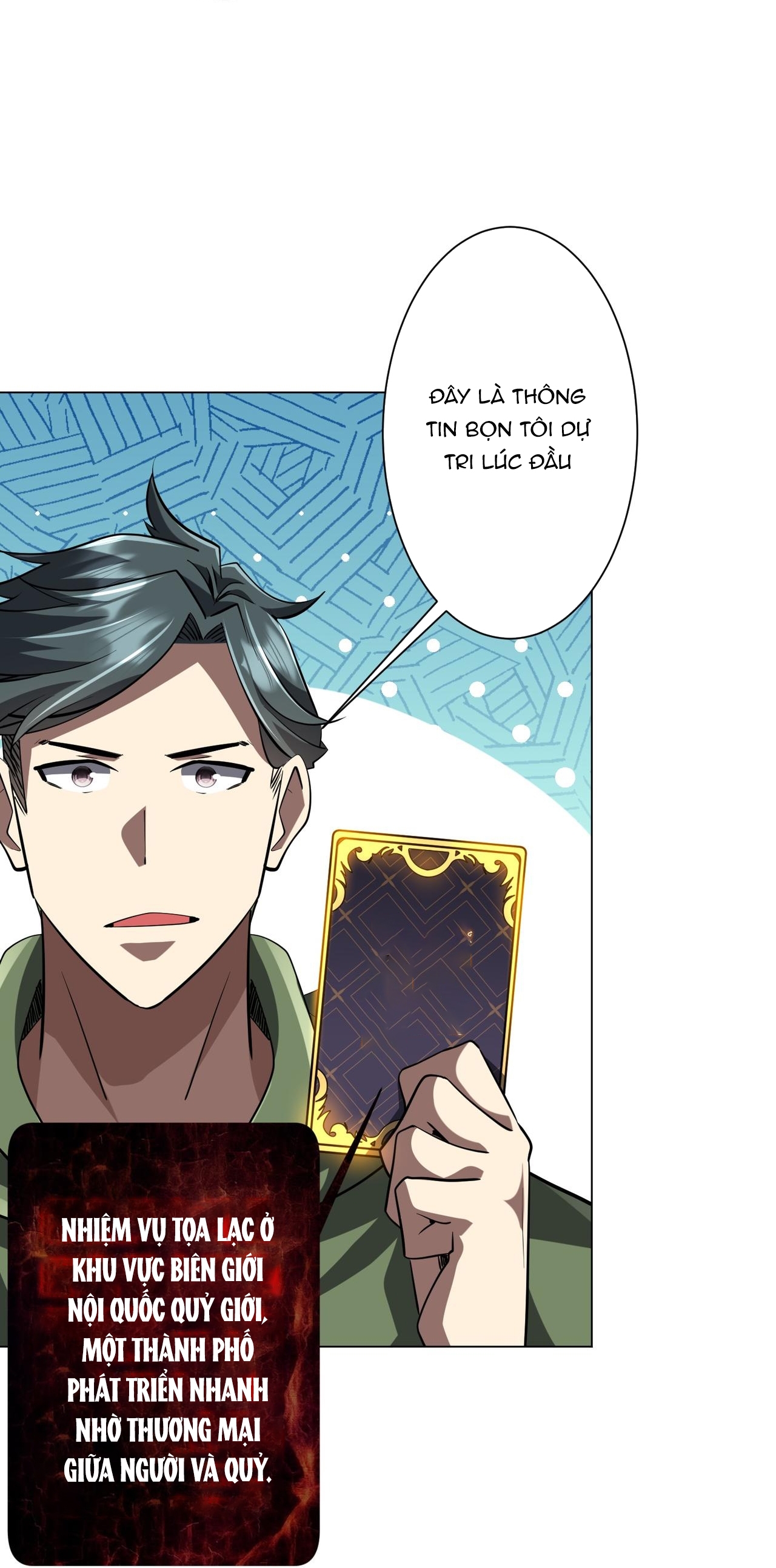 Chapter 270