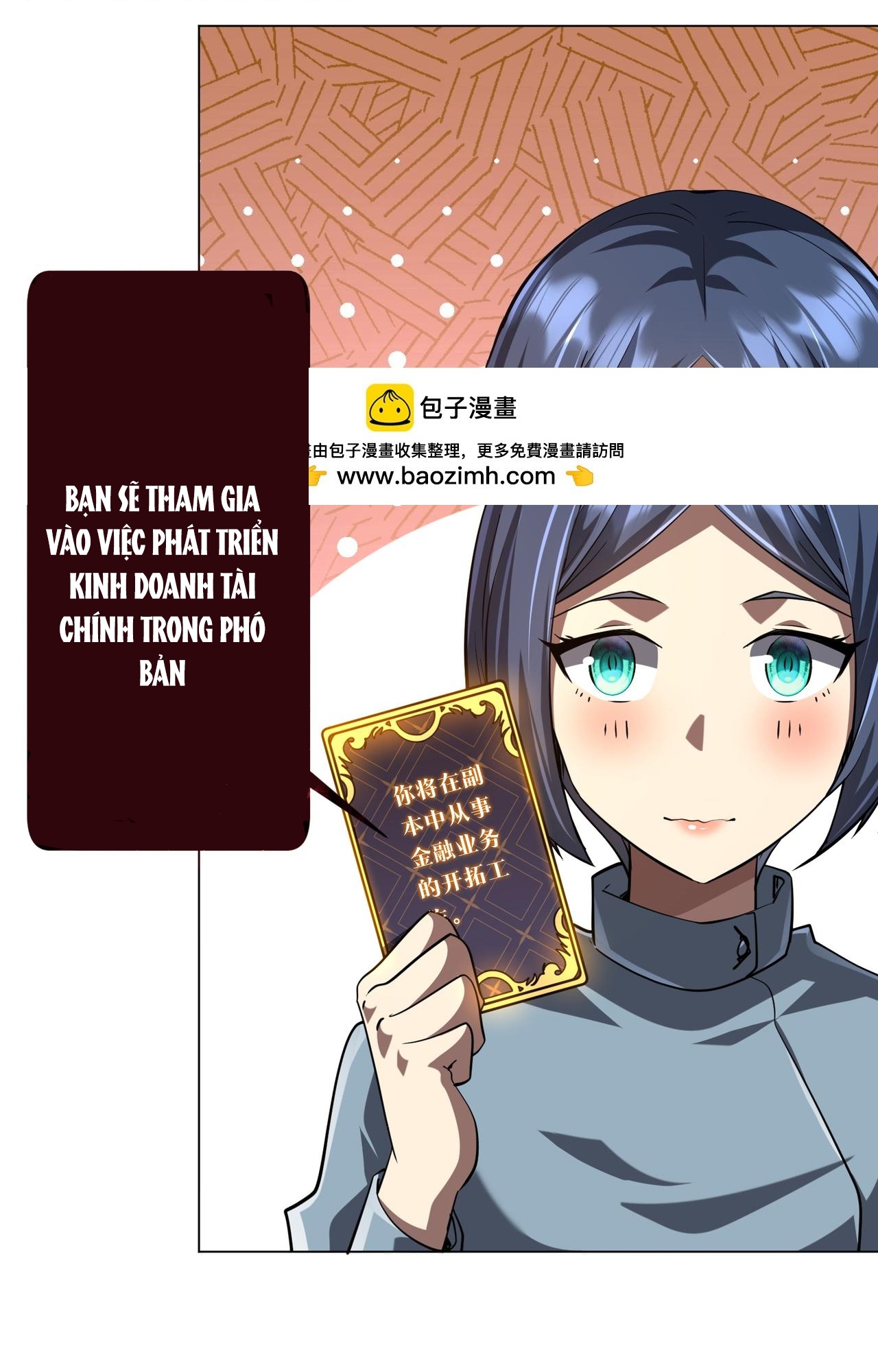 Chapter 270