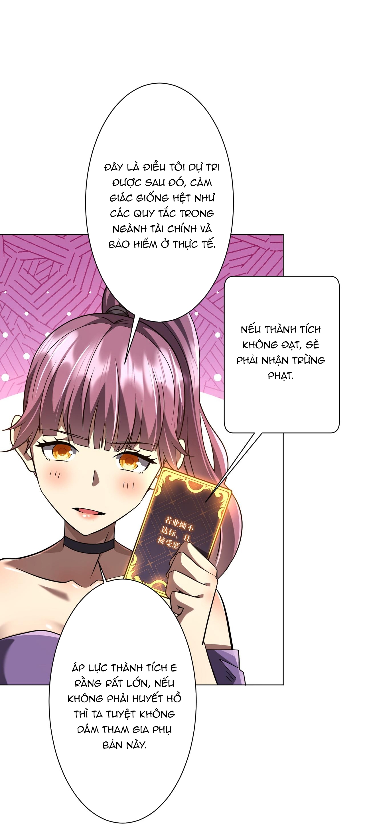 Chapter 270