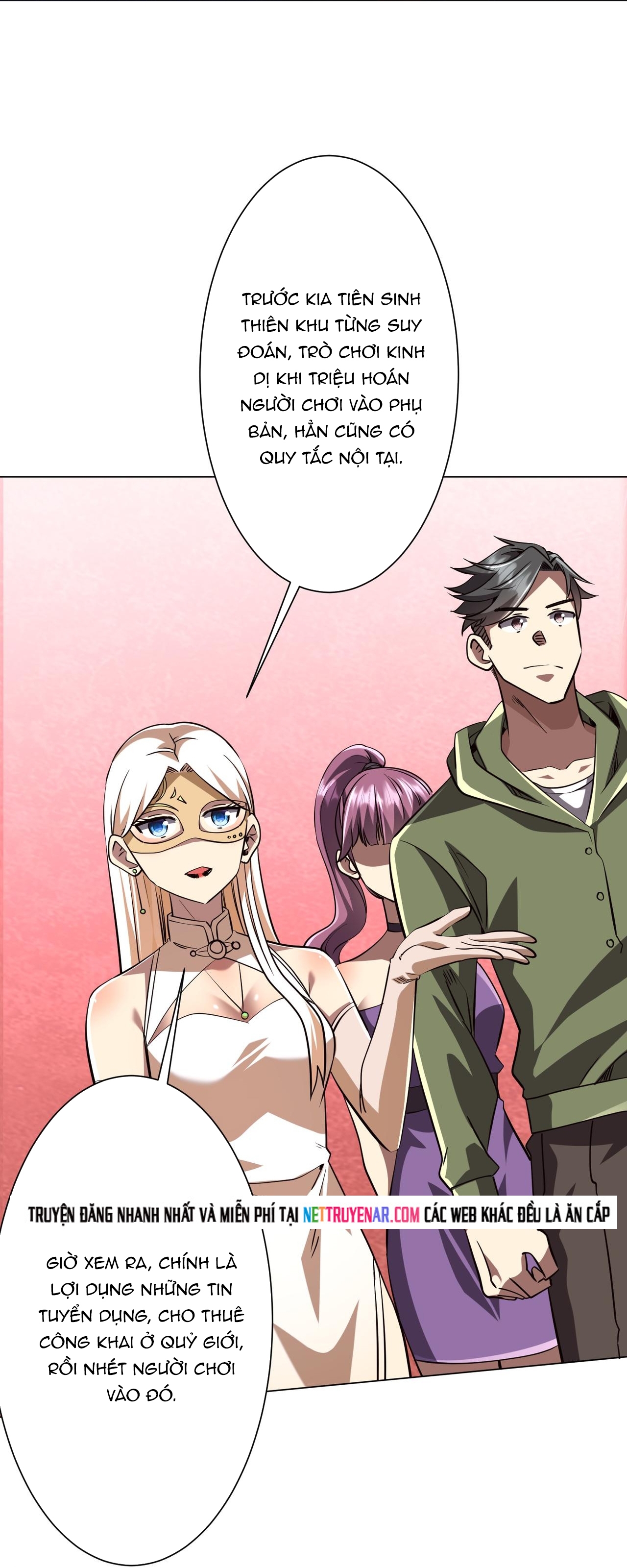 Chapter 270