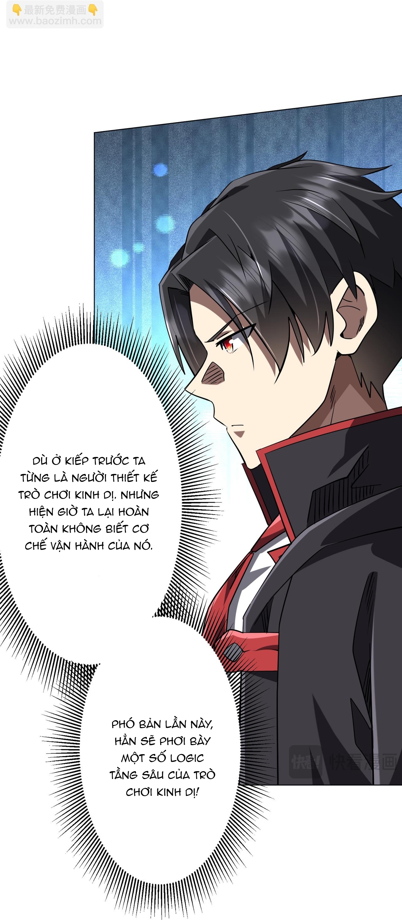 Chapter 270