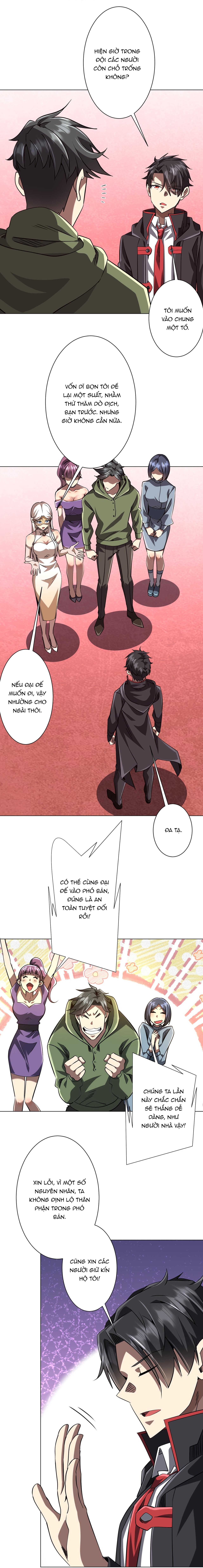 Chapter 270