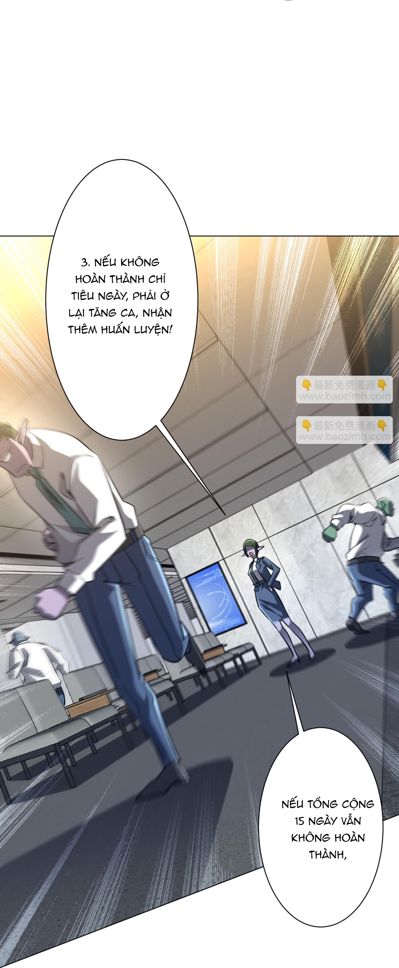 Chapter 270