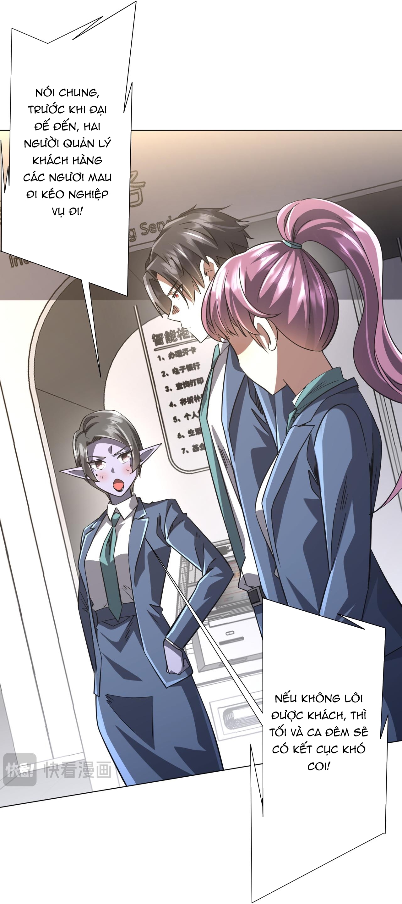 Chapter 270