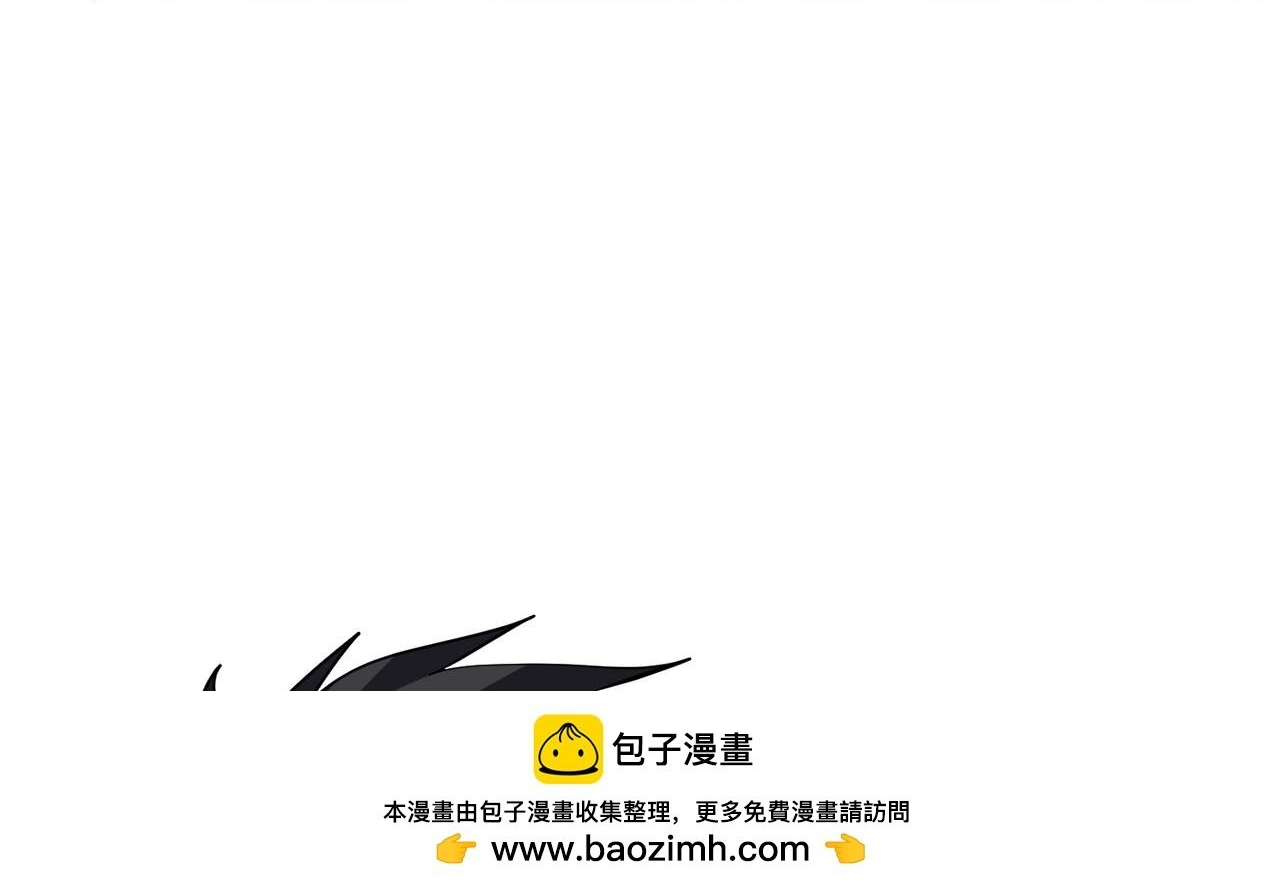 Chapter 270