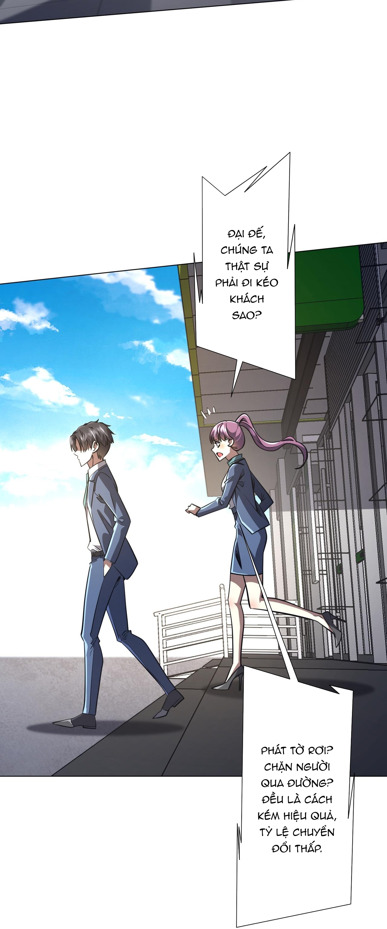 Chapter 270