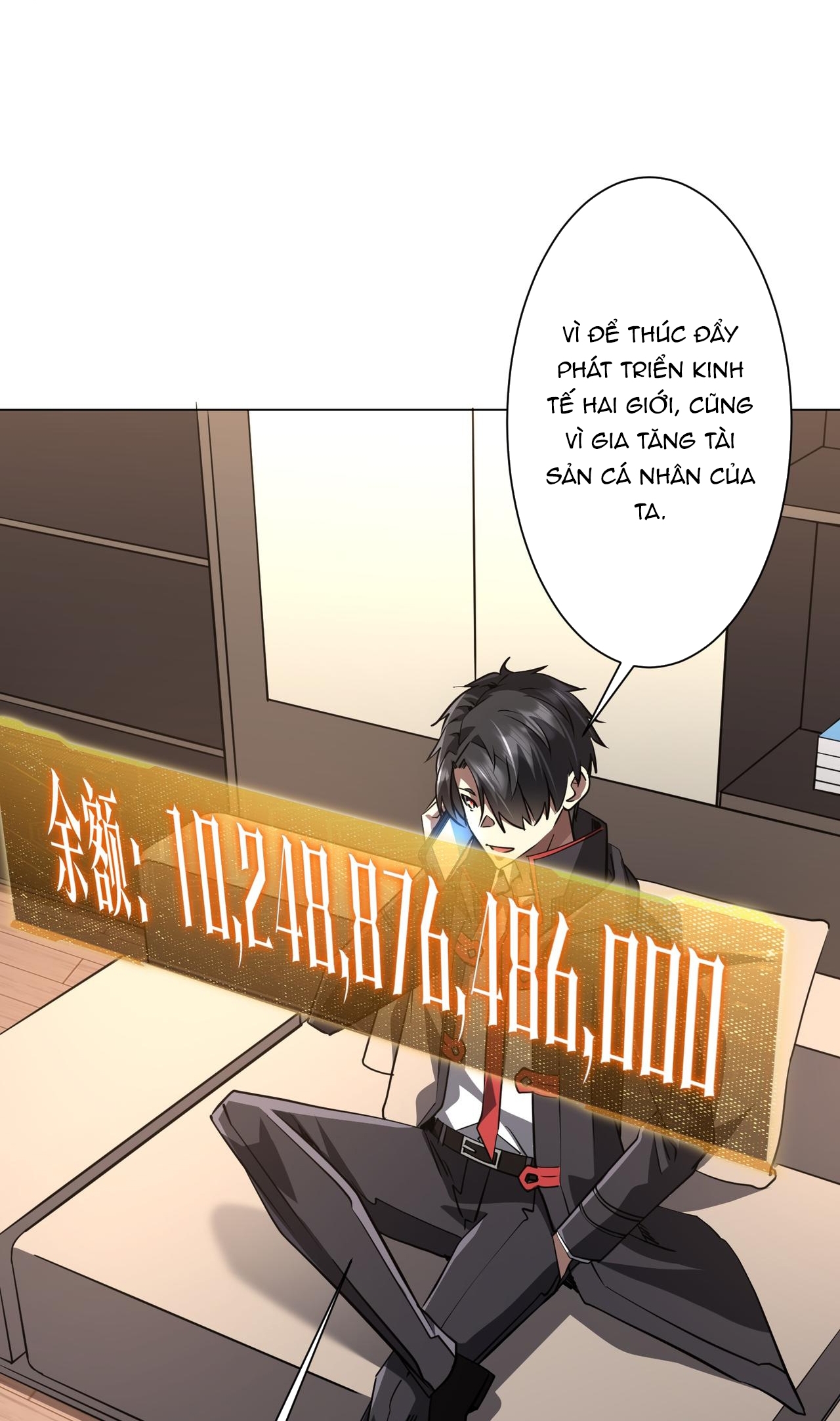 Chapter 270