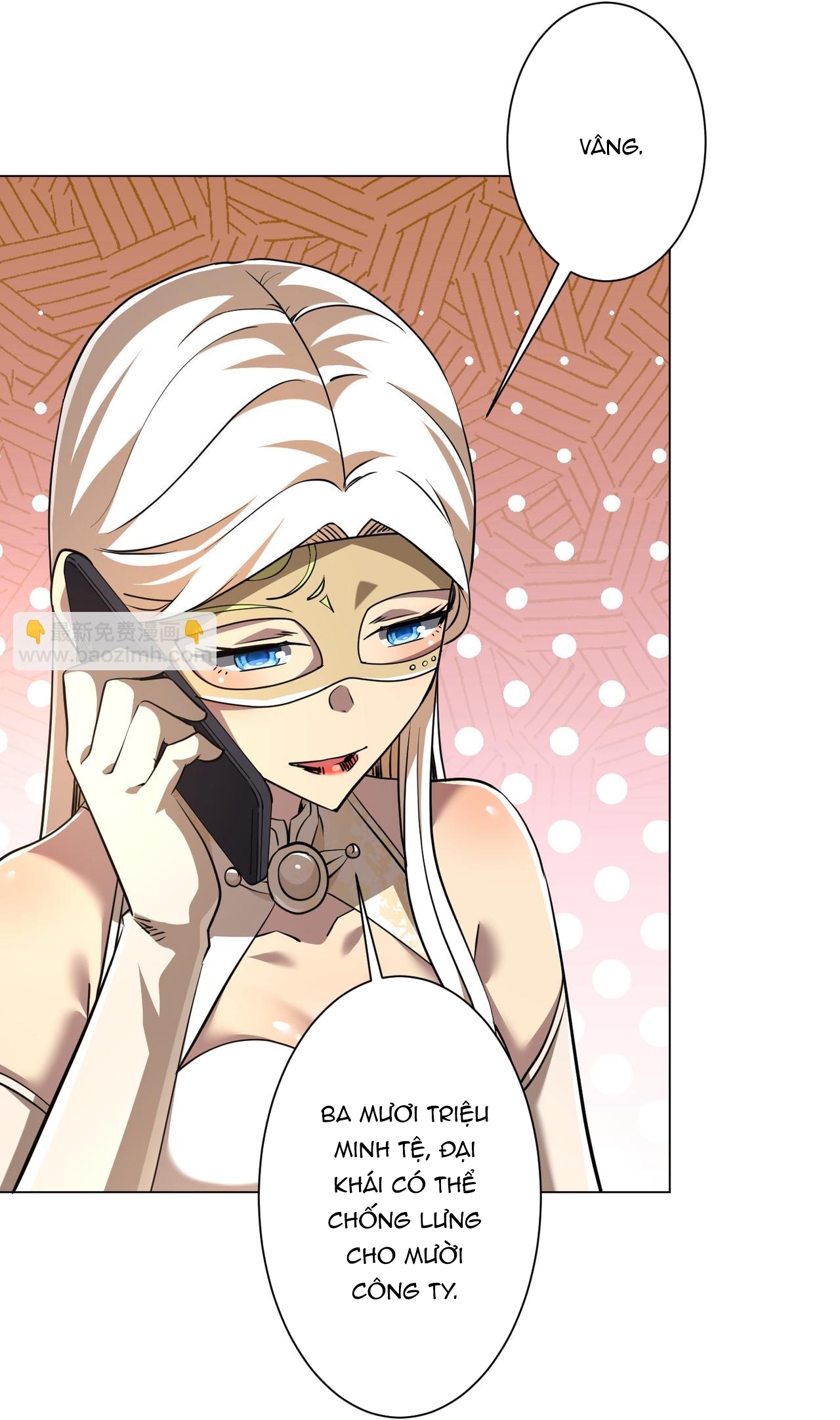 Chapter 270