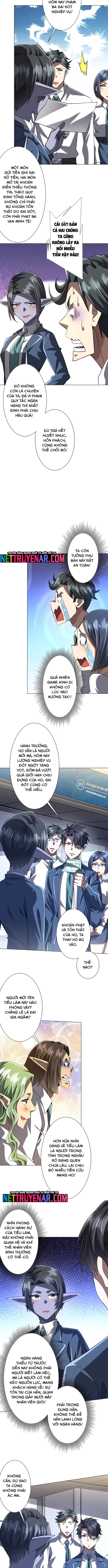 Chapter 271