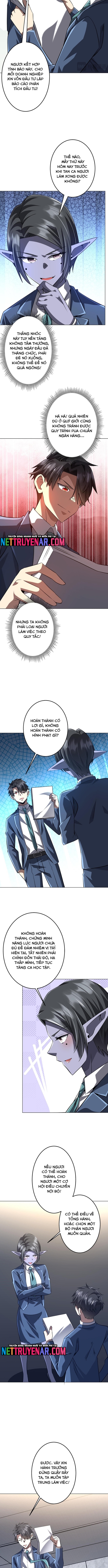 Chapter 271