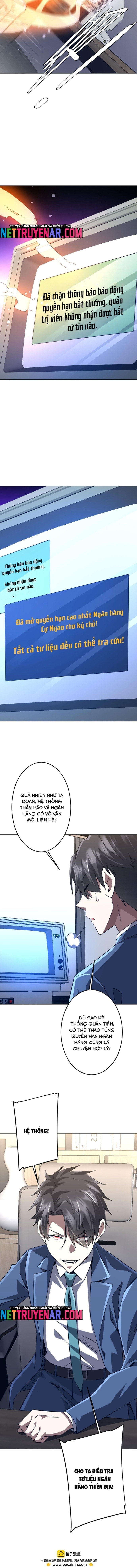 Chapter 271