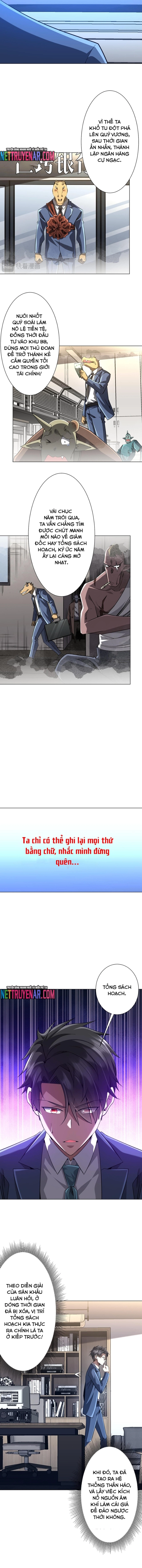 Chapter 273