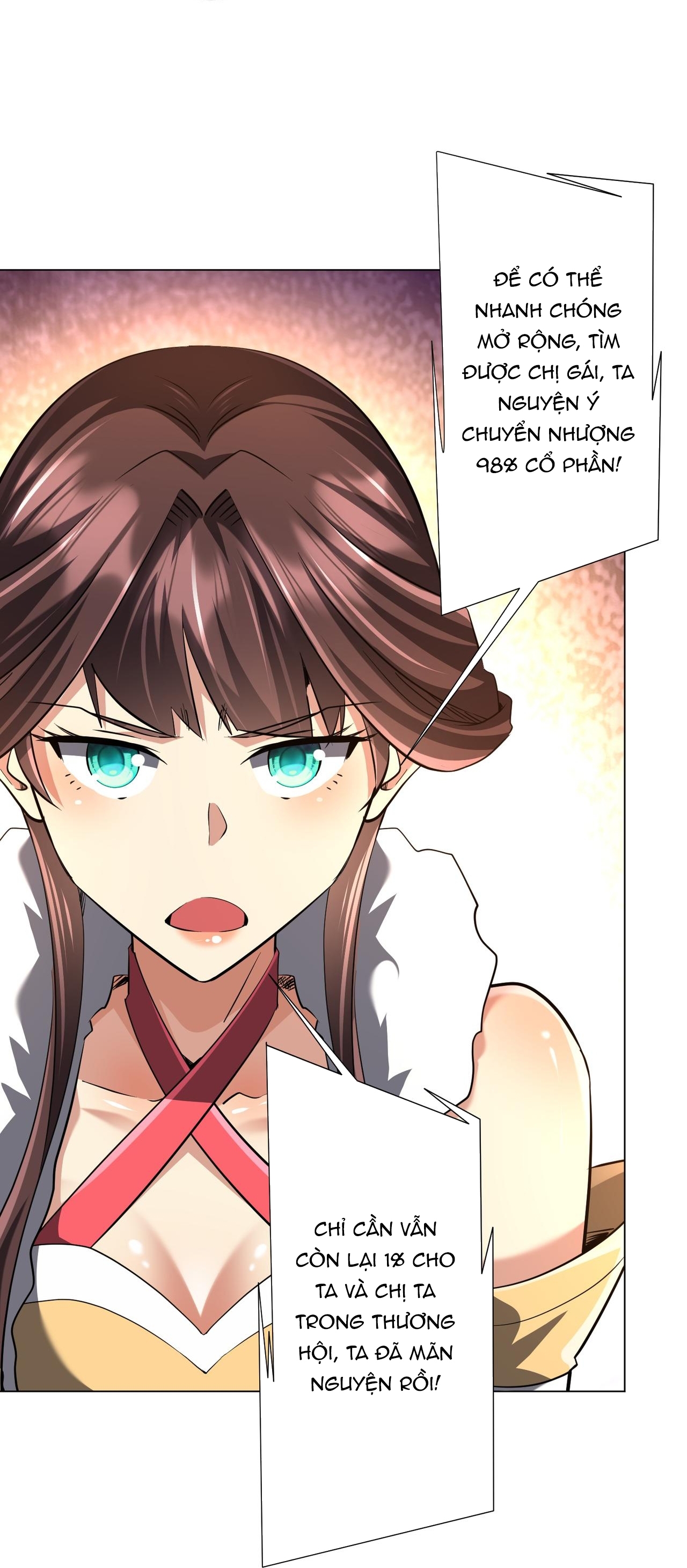 Chapter 275