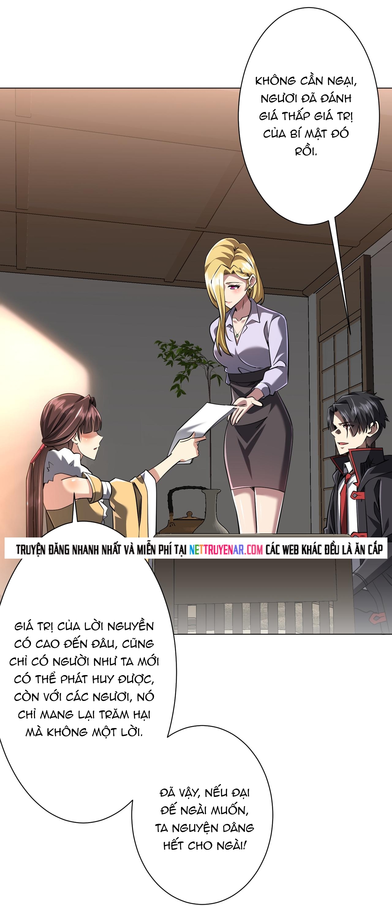 Chapter 275