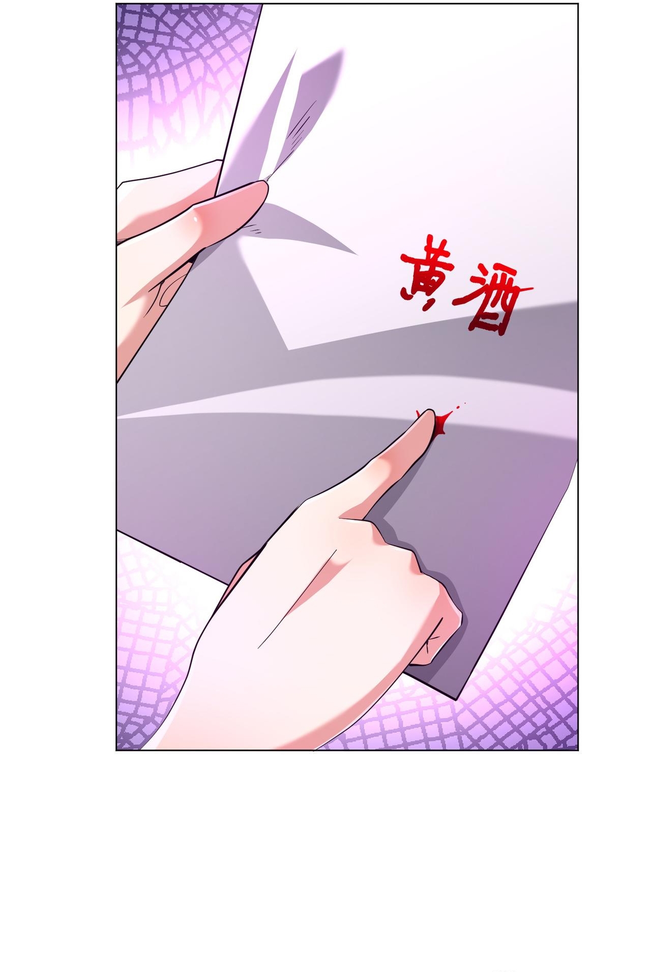 Chapter 275