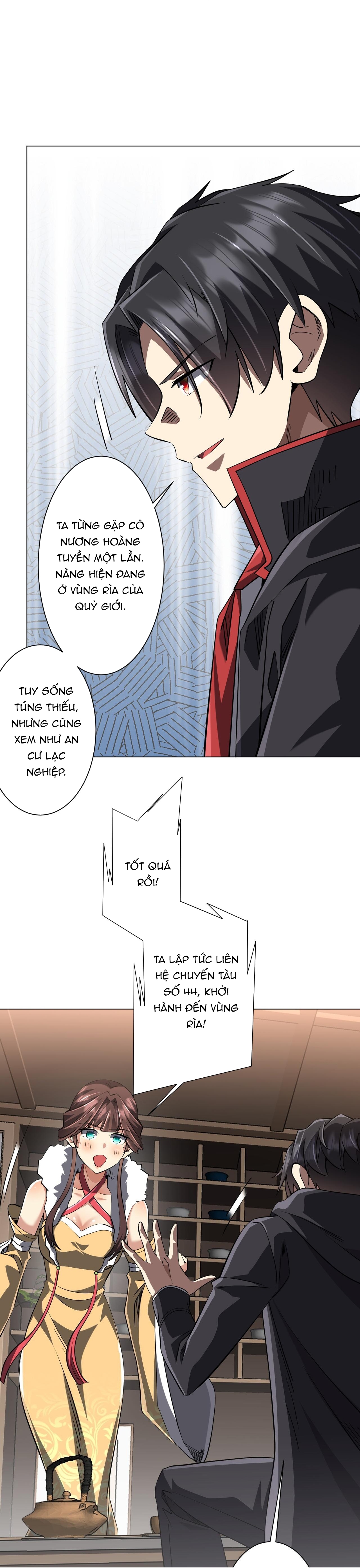 Chapter 275