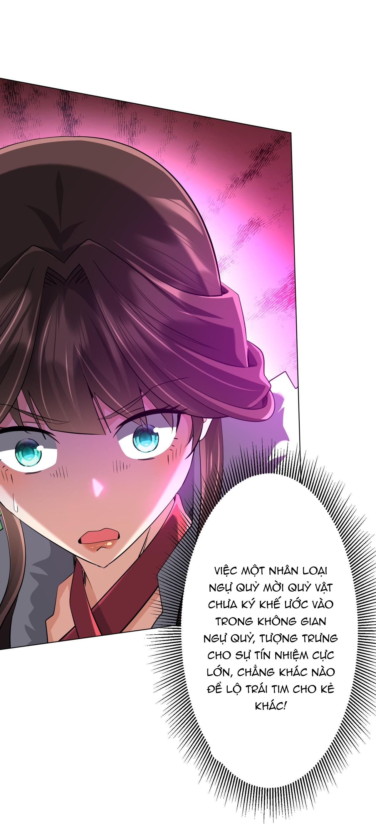 Chapter 275