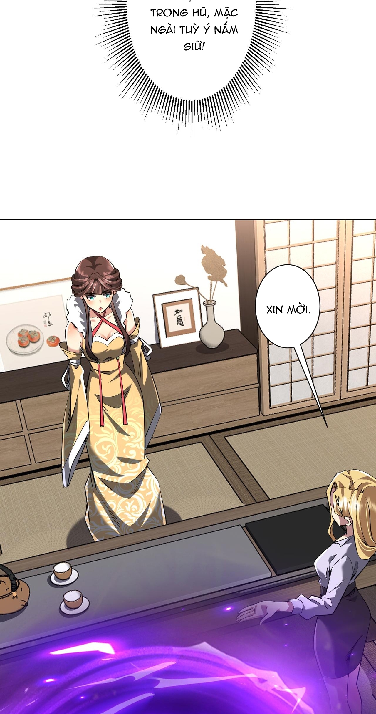 Chapter 275