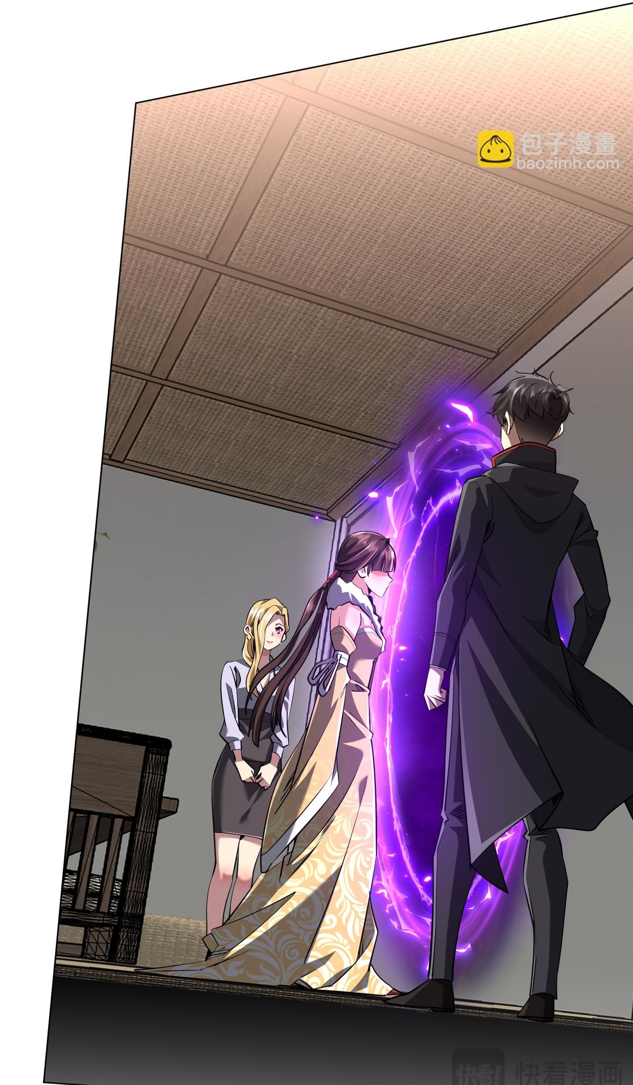 Chapter 275