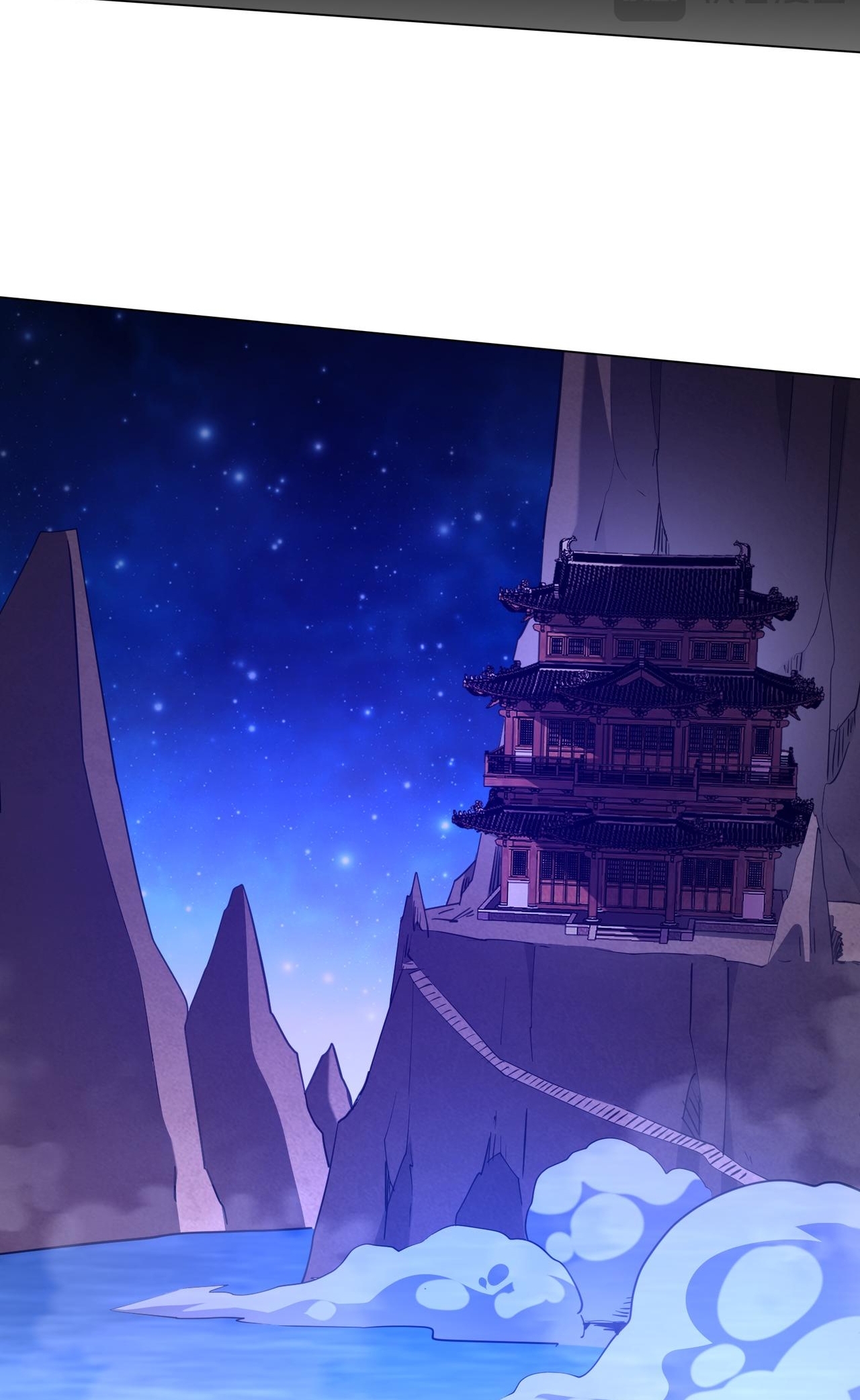 Chapter 275