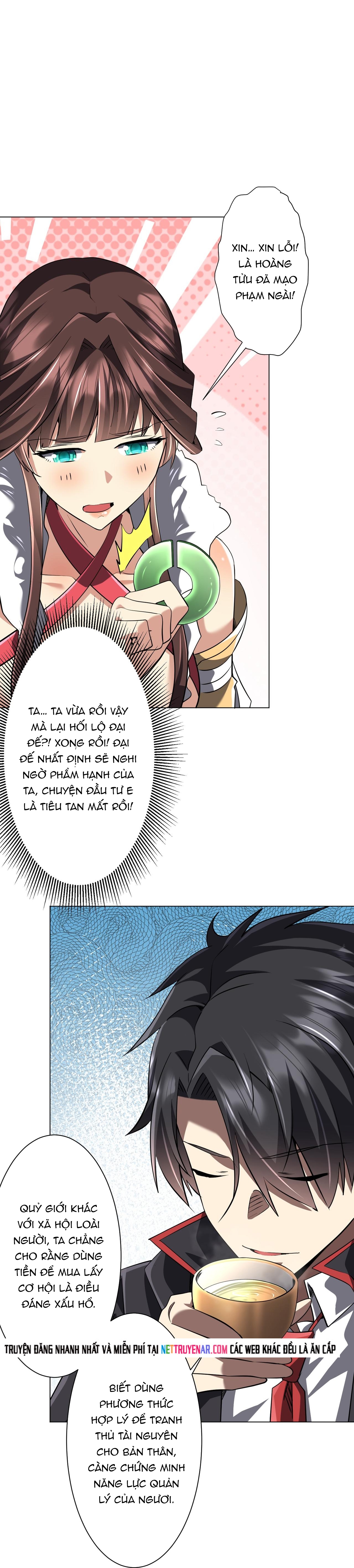 Chapter 275