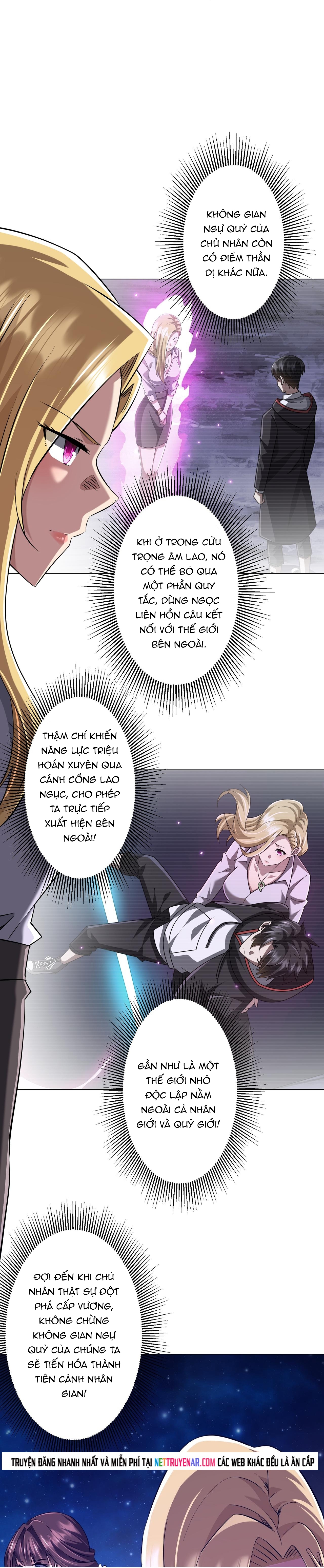 Chapter 275