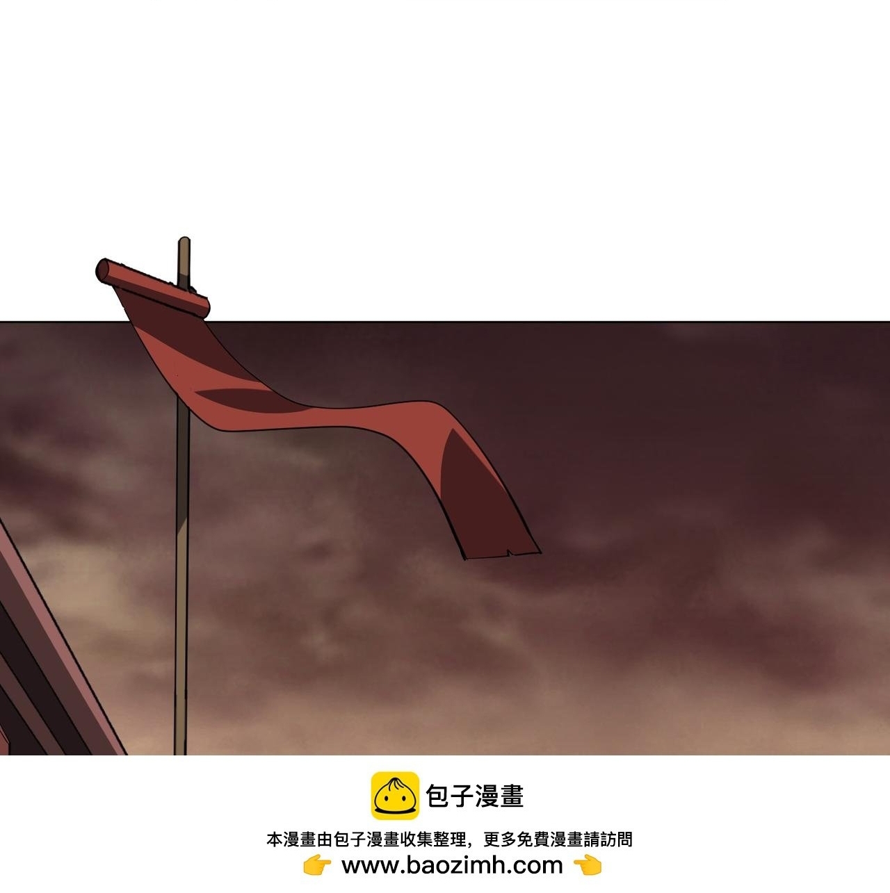 Chapter 275