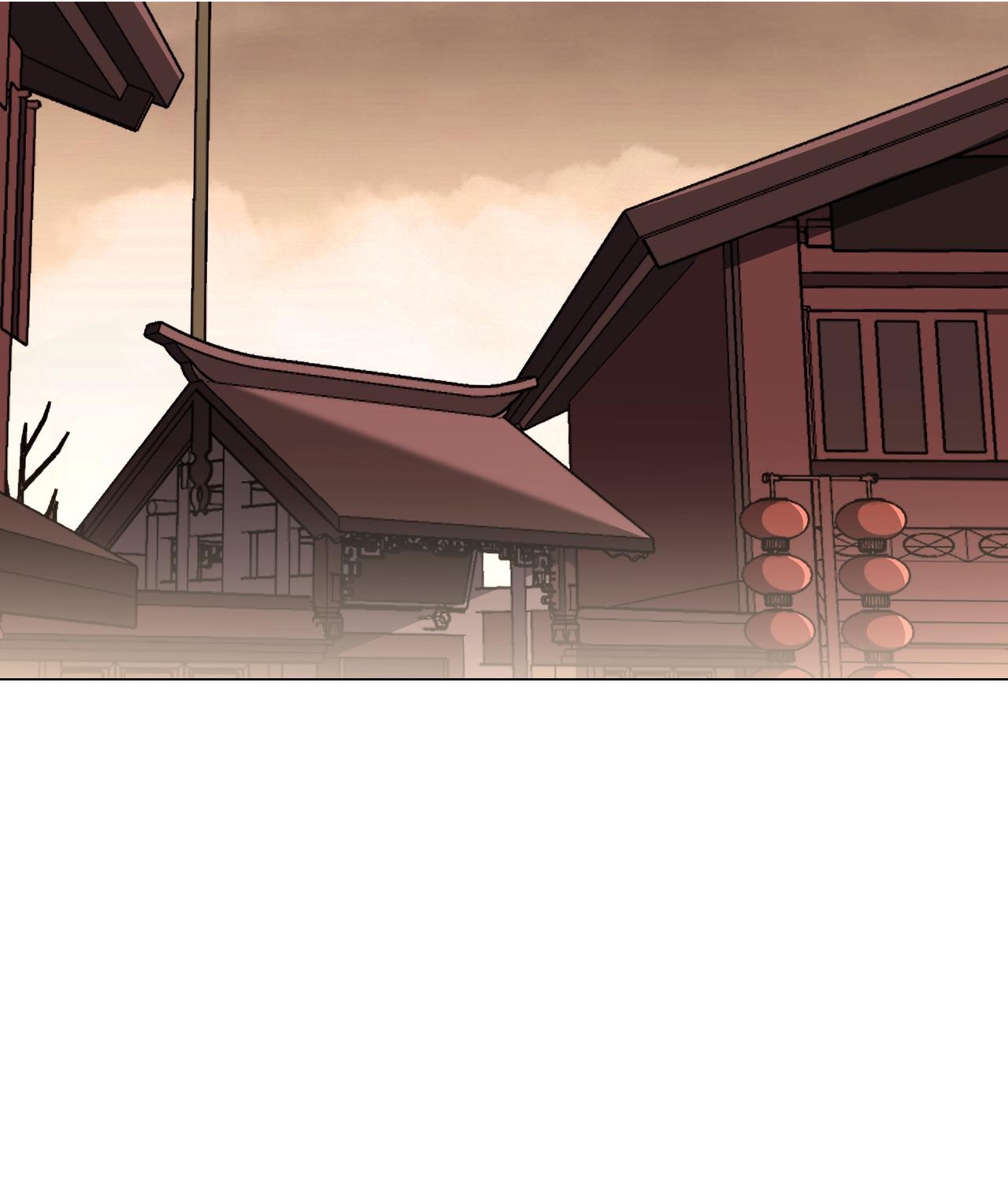 Chapter 275