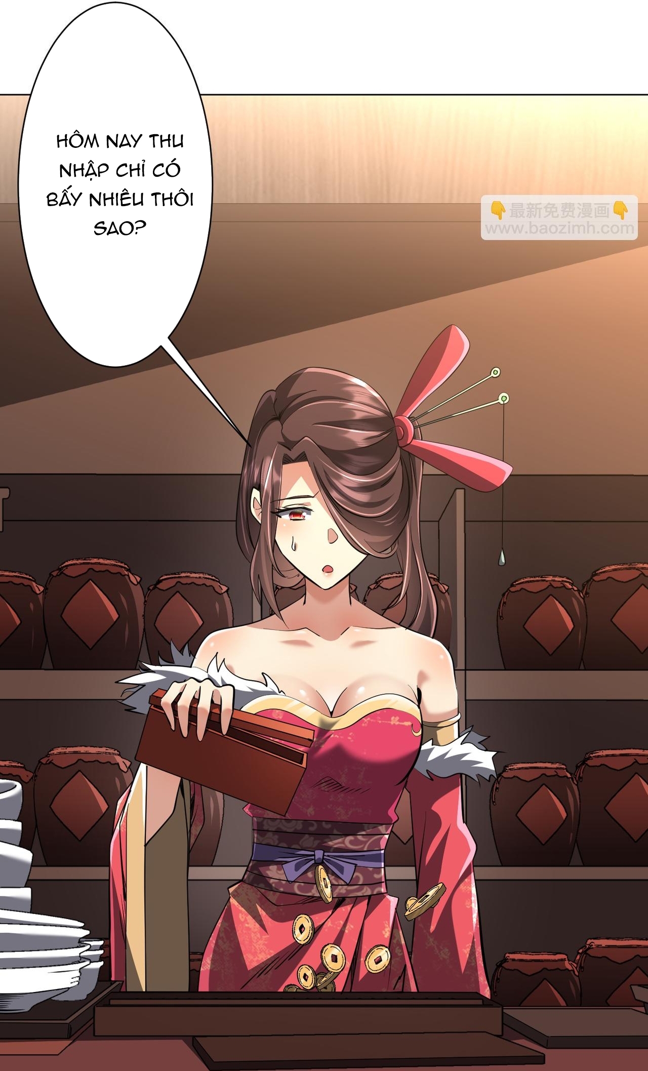 Chapter 275