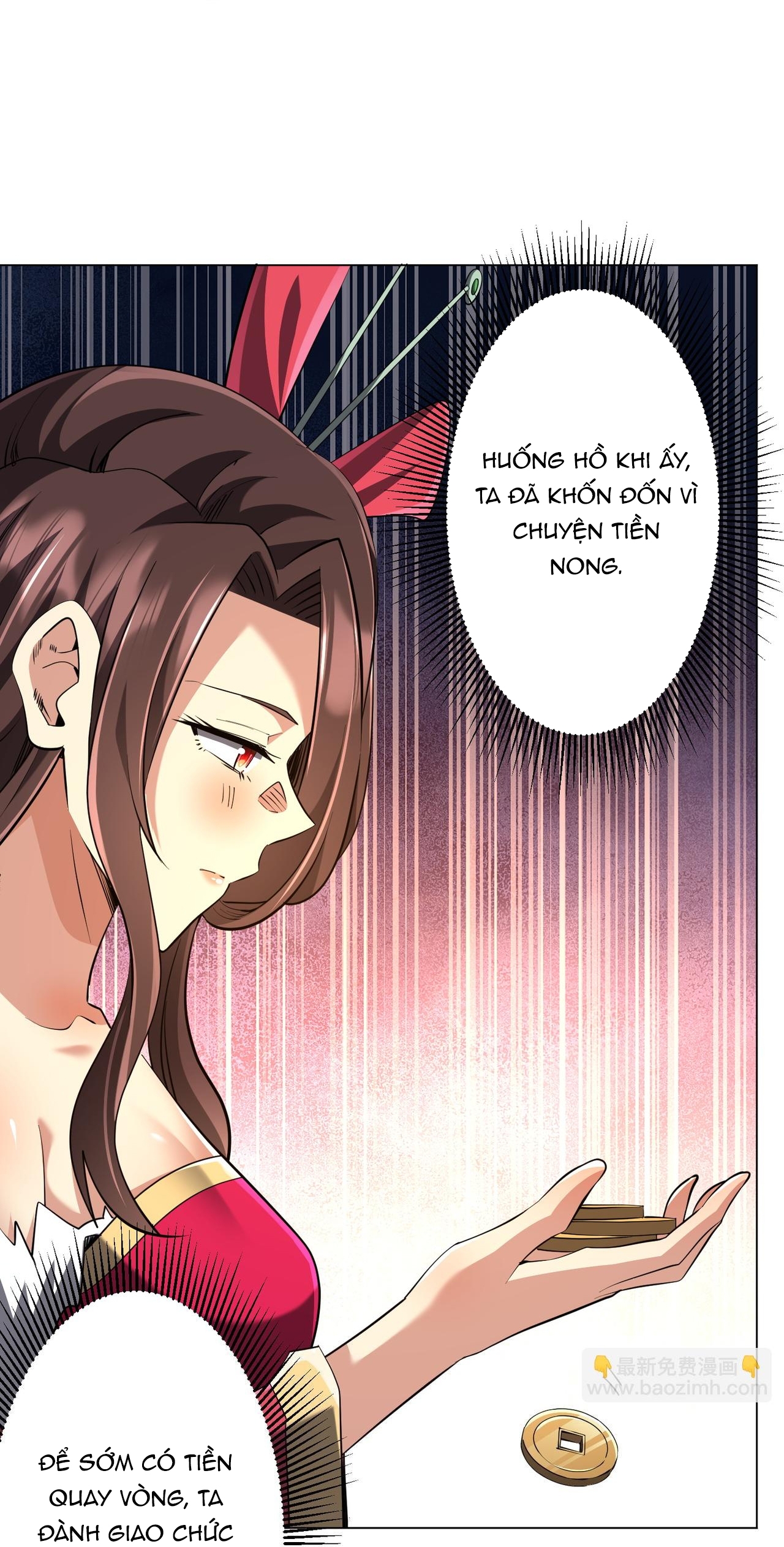 Chapter 275