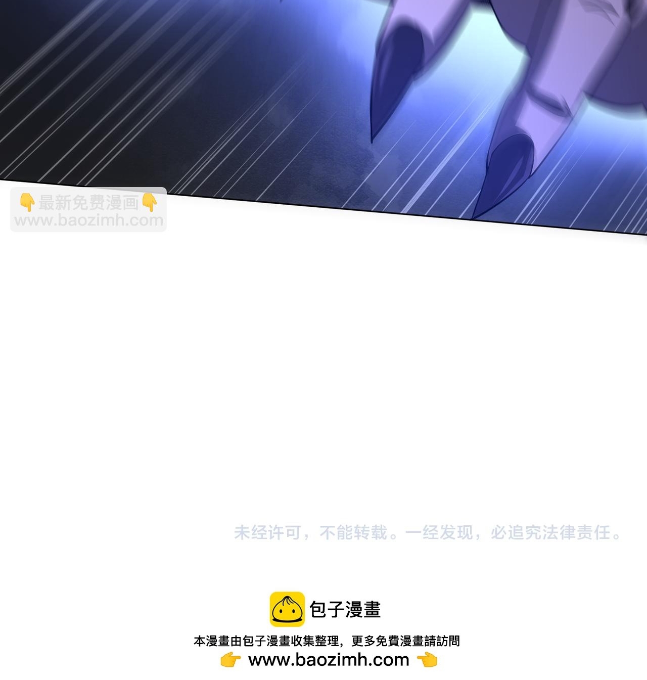 Chapter 275
