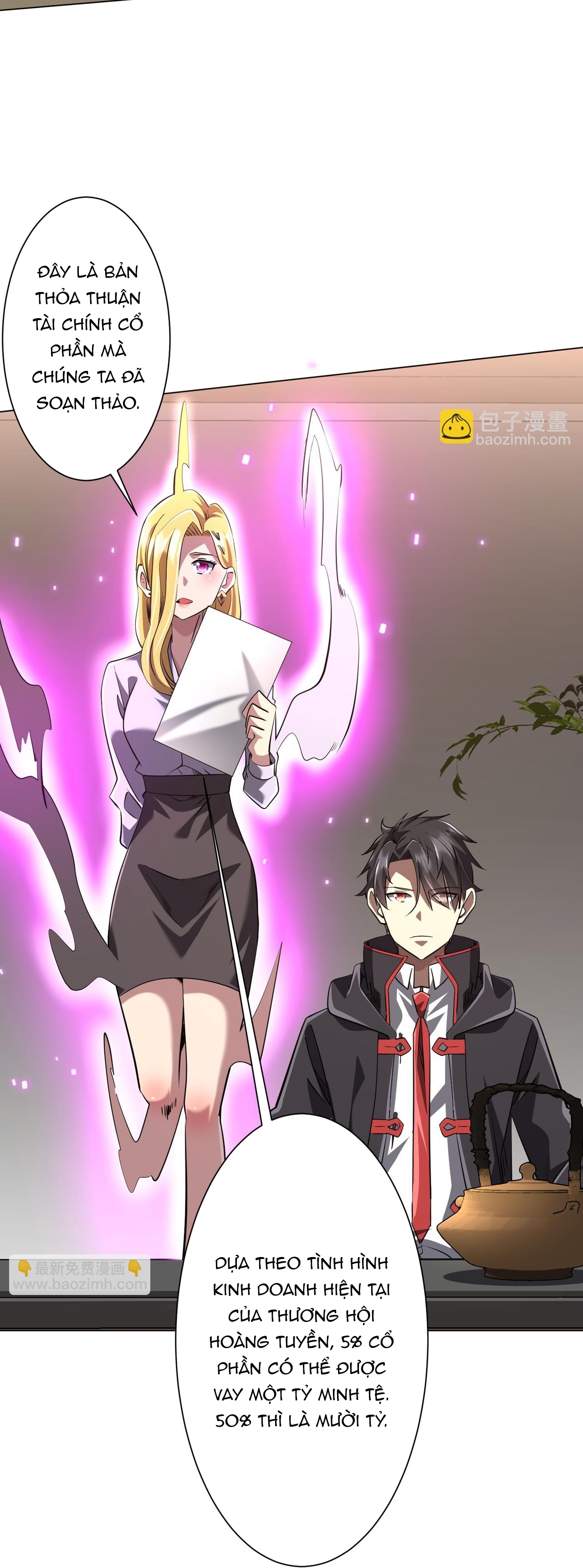 Chapter 275