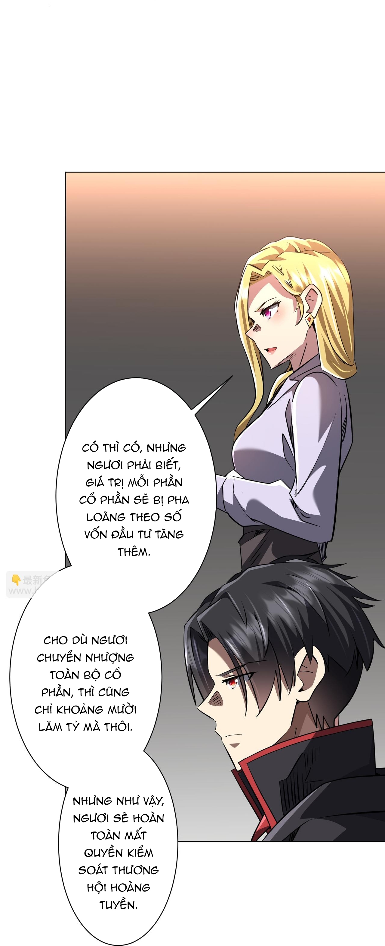 Chapter 275