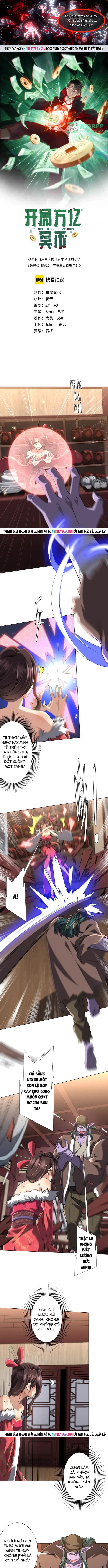 Chapter 276