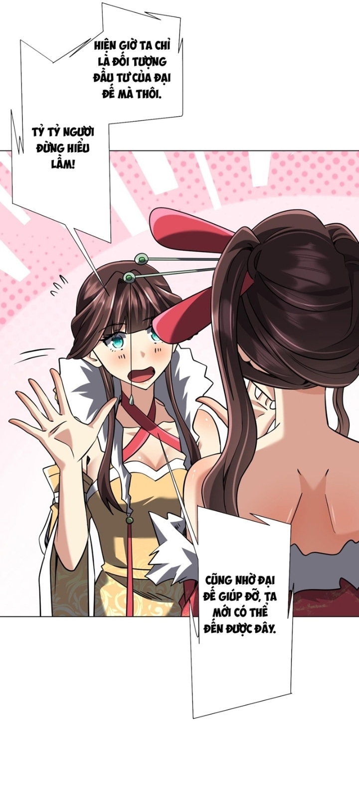Chapter 277