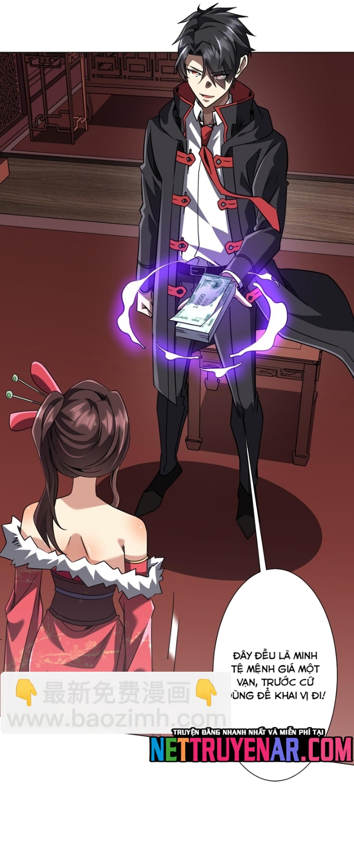 Chapter 277