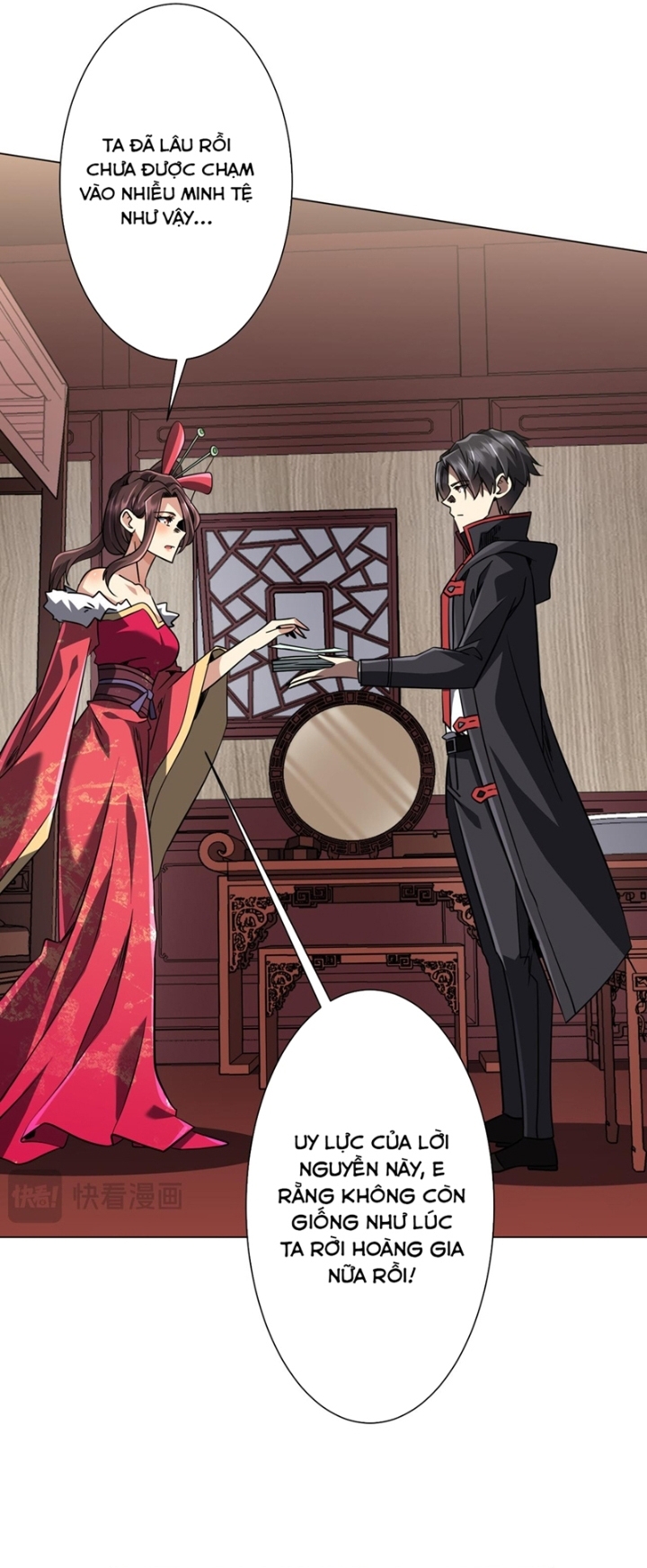 Chapter 277