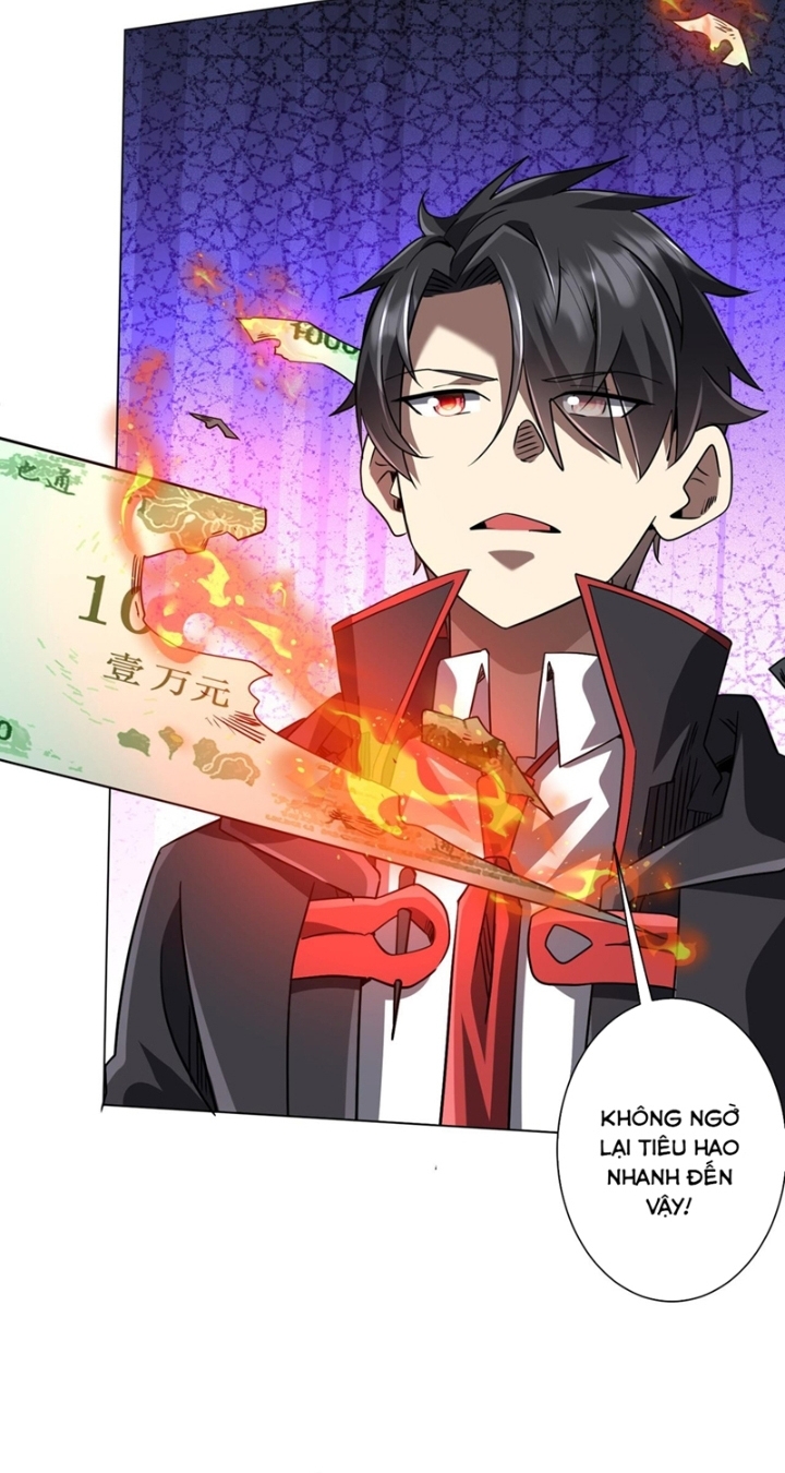 Chapter 277