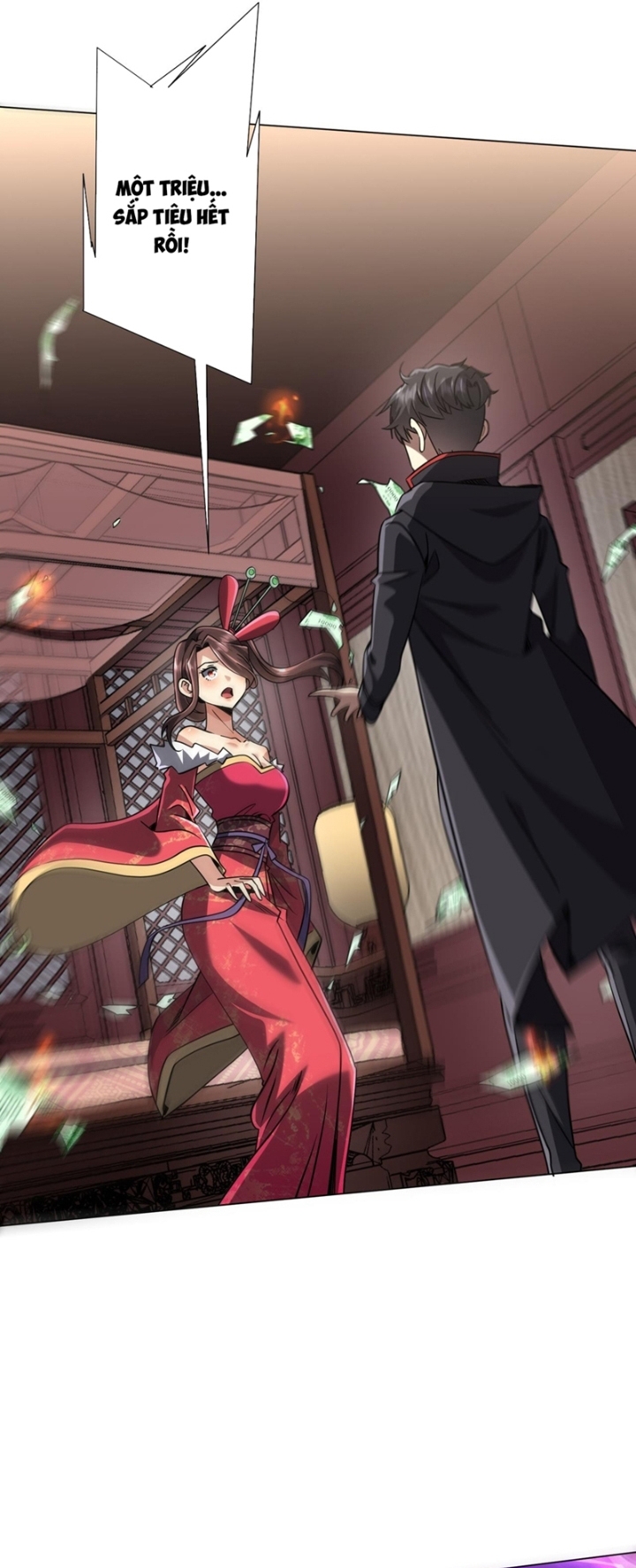Chapter 277