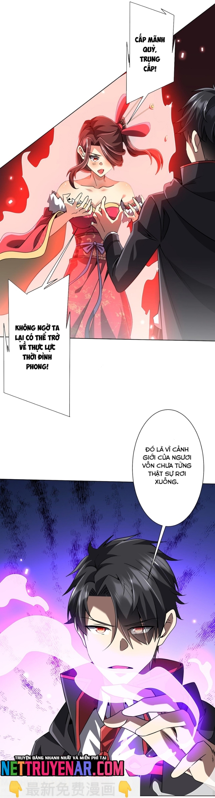 Chapter 277