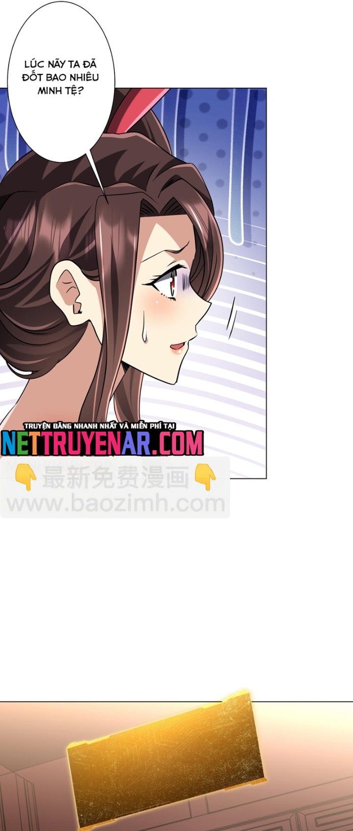 Chapter 277
