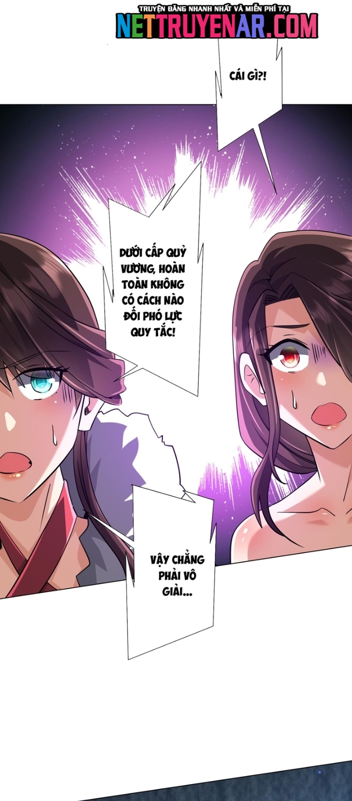 Chapter 277