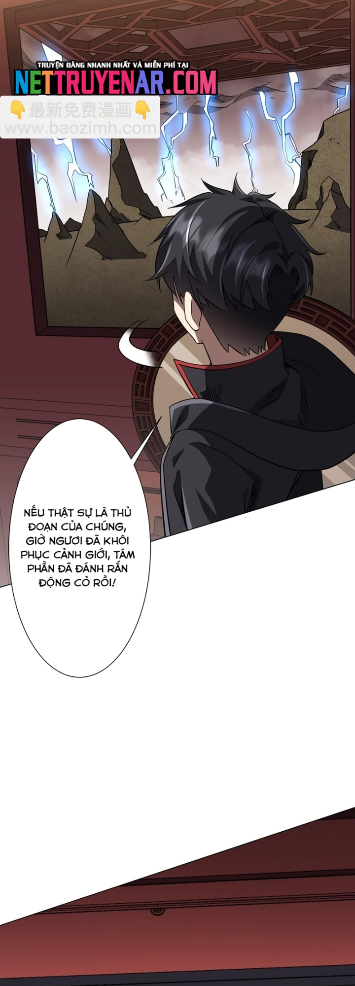 Chapter 277