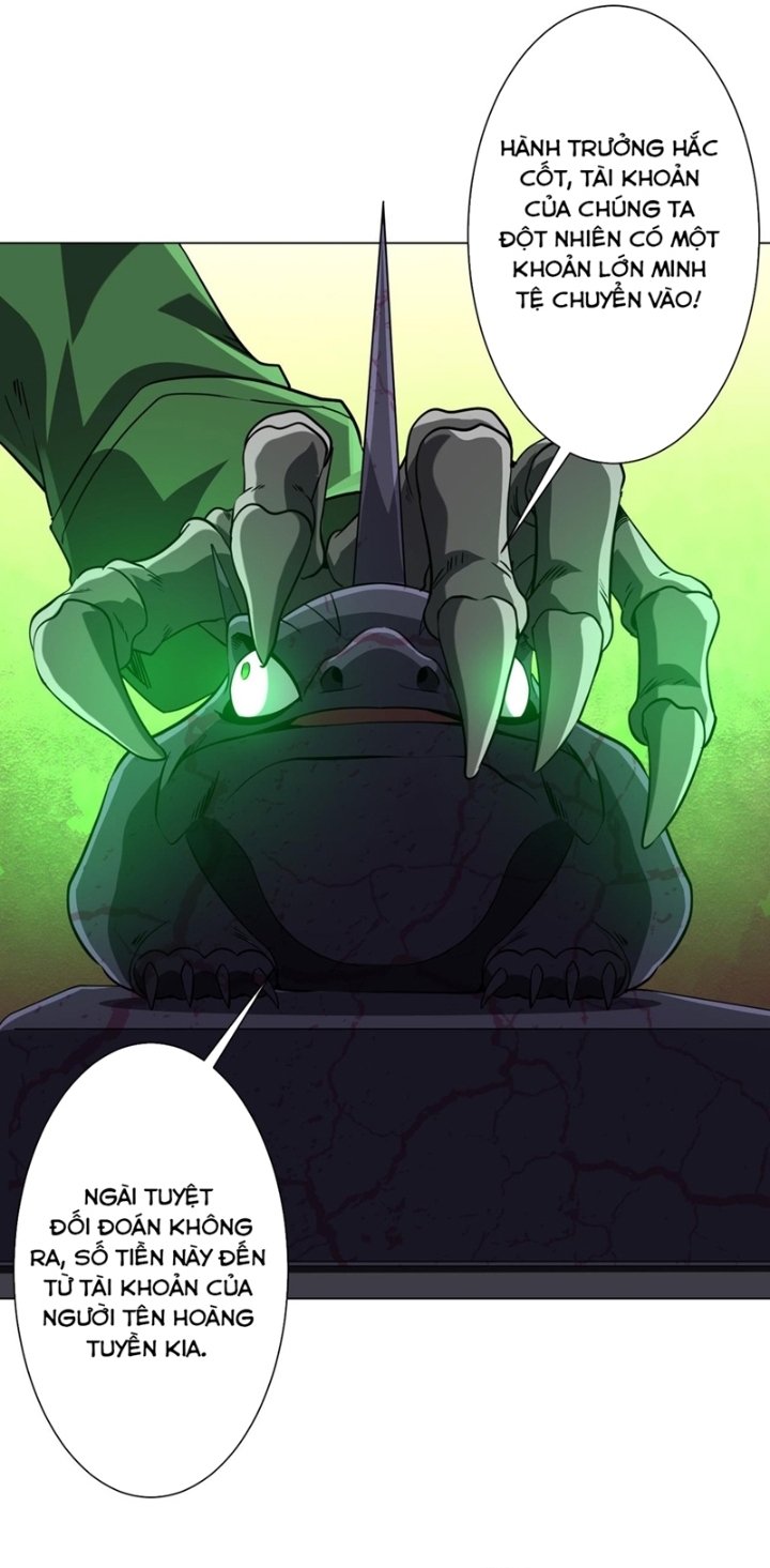 Chapter 277