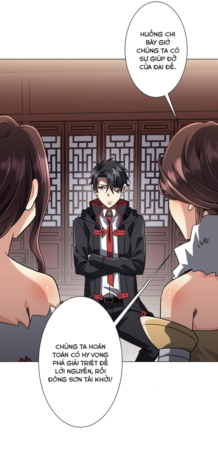 Chapter 277