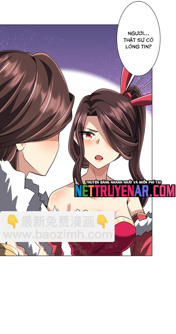 Chapter 277