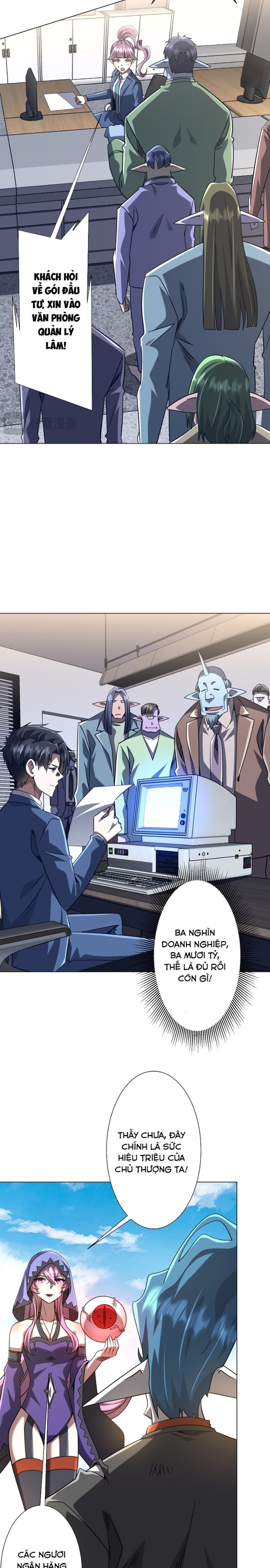 Chapter 279