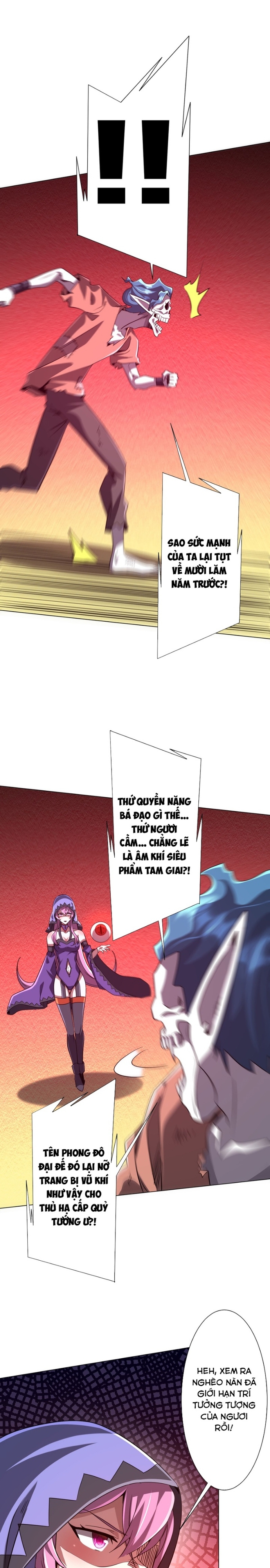 Chapter 279