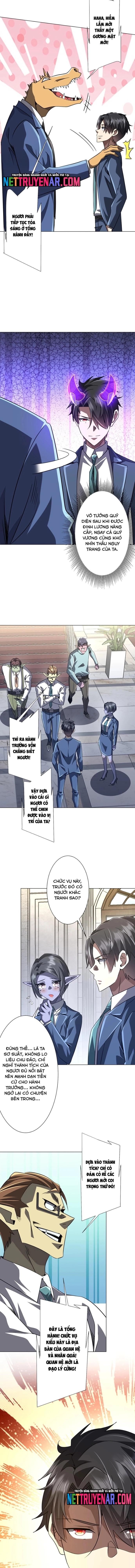 Chapter 280