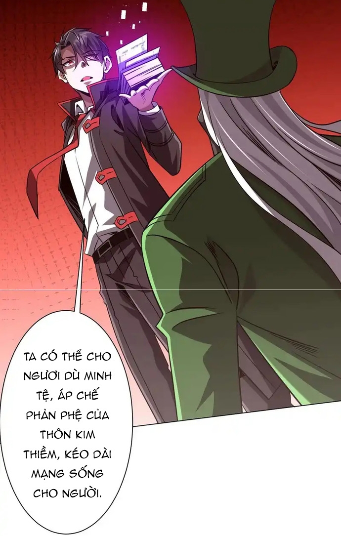 Chapter 285